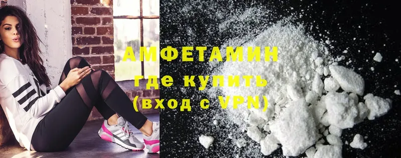 даркнет сайт  Анапа  Amphetamine Premium 