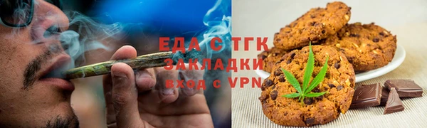 ECSTASY Дмитров